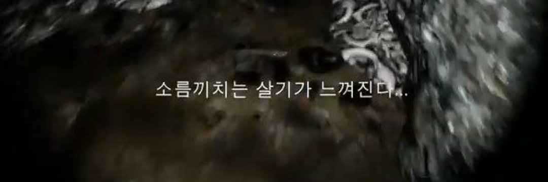 Wbeing_'s profile banner image