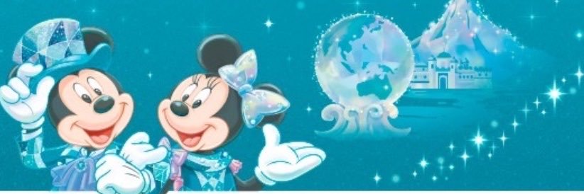 maxgoofy525's profile banner image