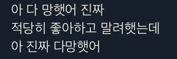 금붕어/접률낮 banner