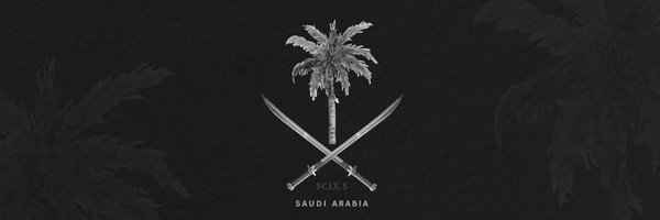 _KSA_u Profile Banner