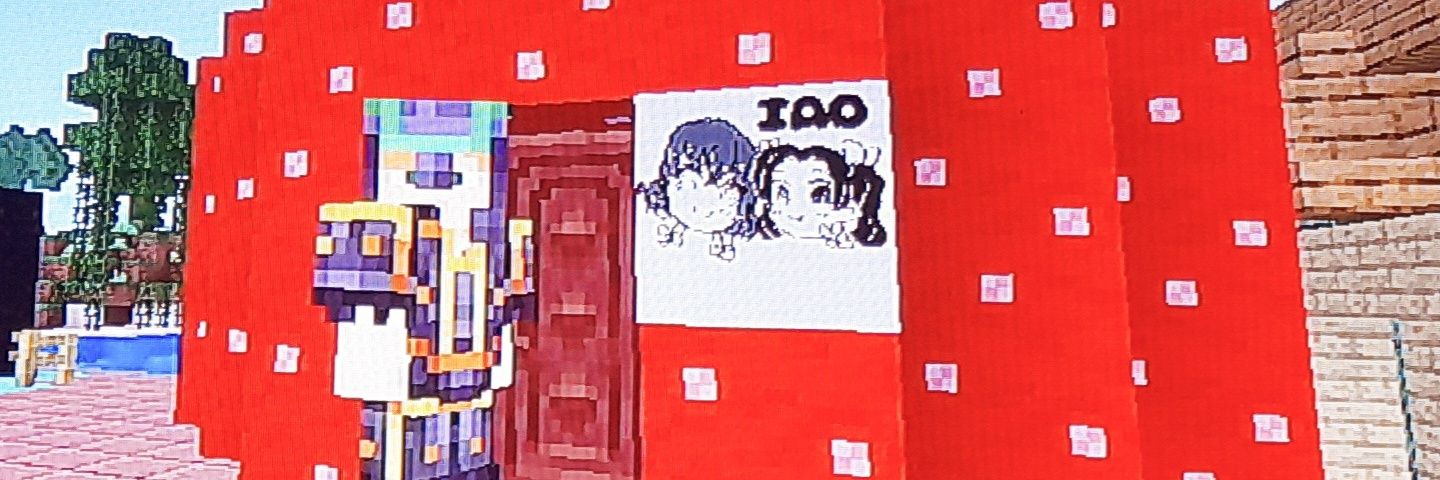 LuHaTamo's profile banner image