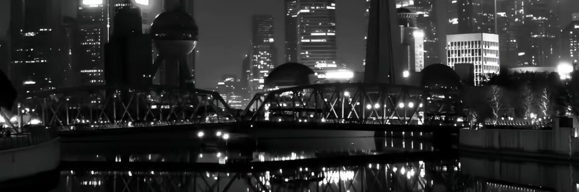 R banner
