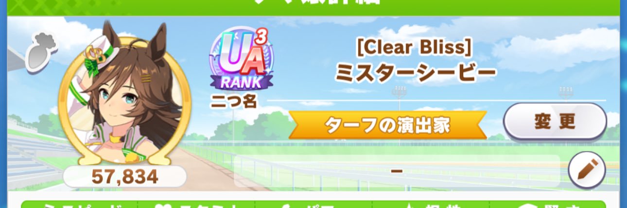 c10_yasu's profile banner image