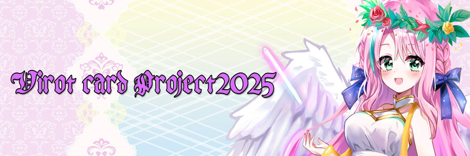 virot_card's profile banner image