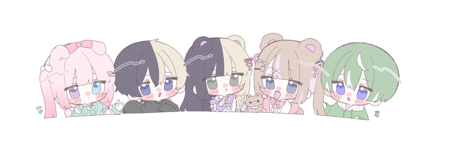 2026年1番垢抜ける成人男性 banner