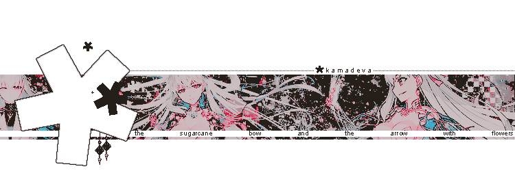 𝐊𝐚𝐦𝐚𝐝𝐞𝐯𝐚 banner