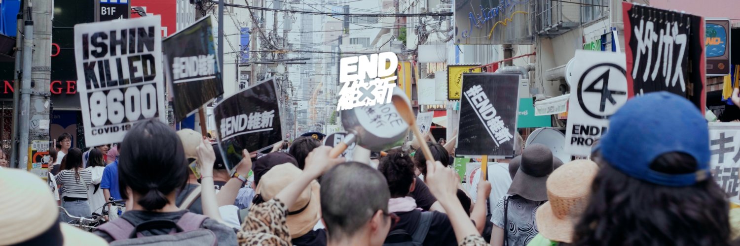 プラナー3世 banner