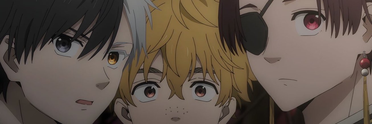 光る banner