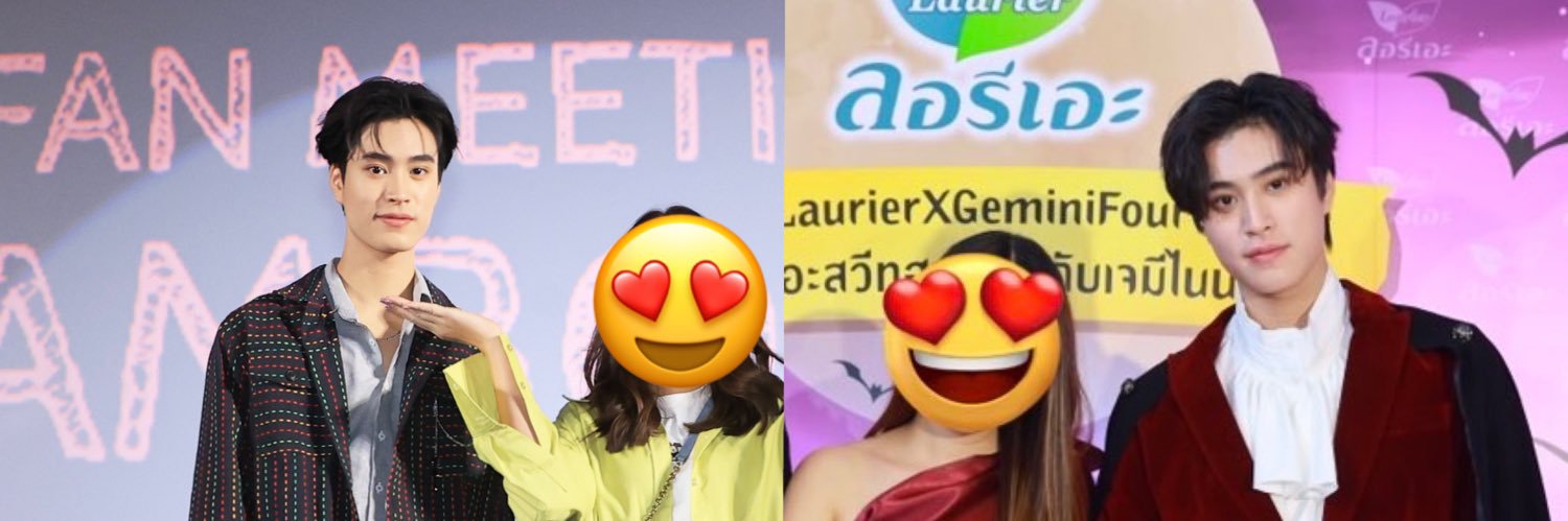 อาจุมม่าบ้าเกาหลีᴄʜᴜ's banner