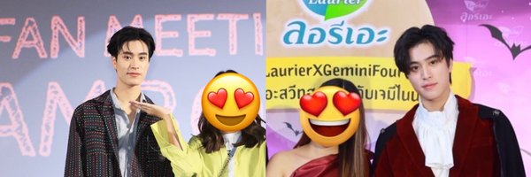 chukumaye Profile Banner