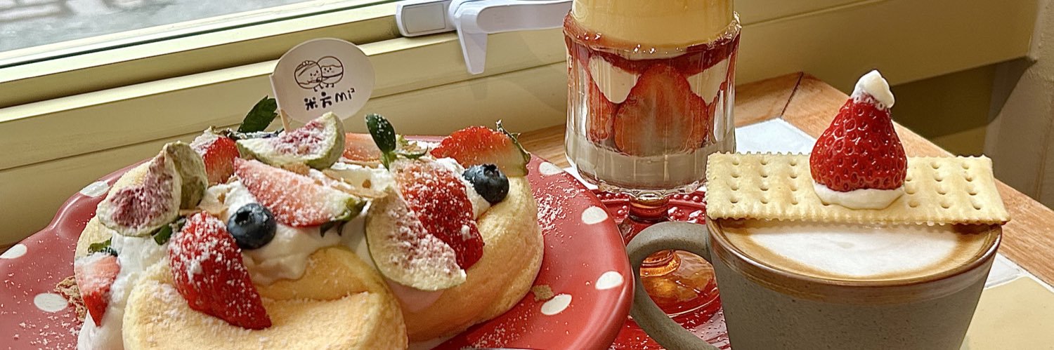 编织字（低浮上 banner