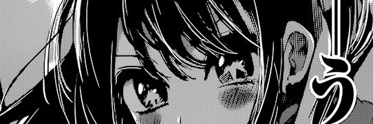 Soft 🇦🇷 banner