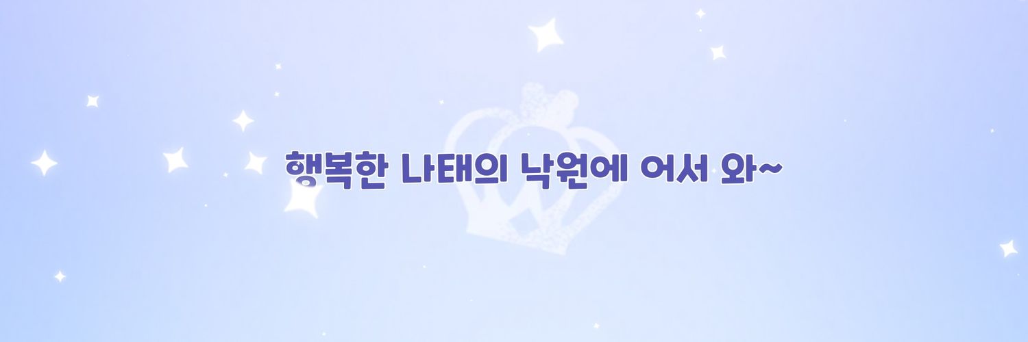 1sten_'s profile banner image