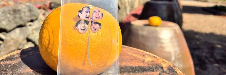 변두리 banner