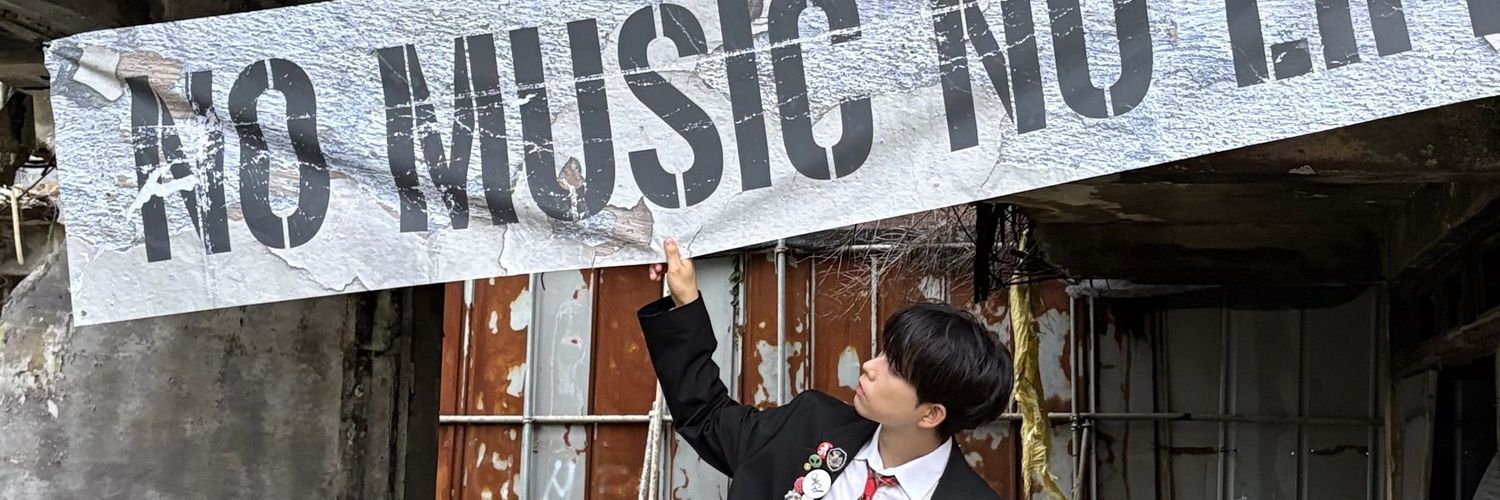 감쟈샘 banner