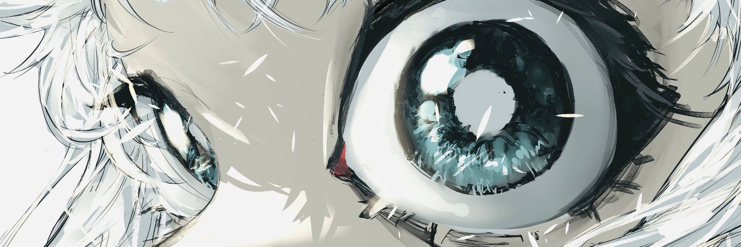 Siini banner