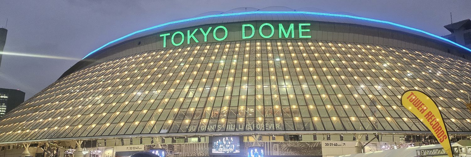 く、 banner