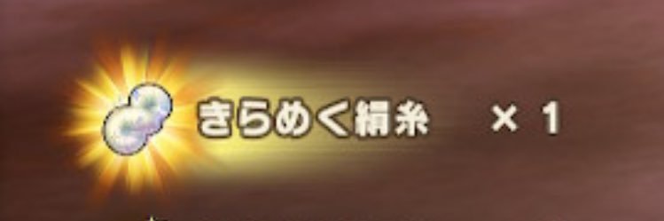 game_eel's profile banner image