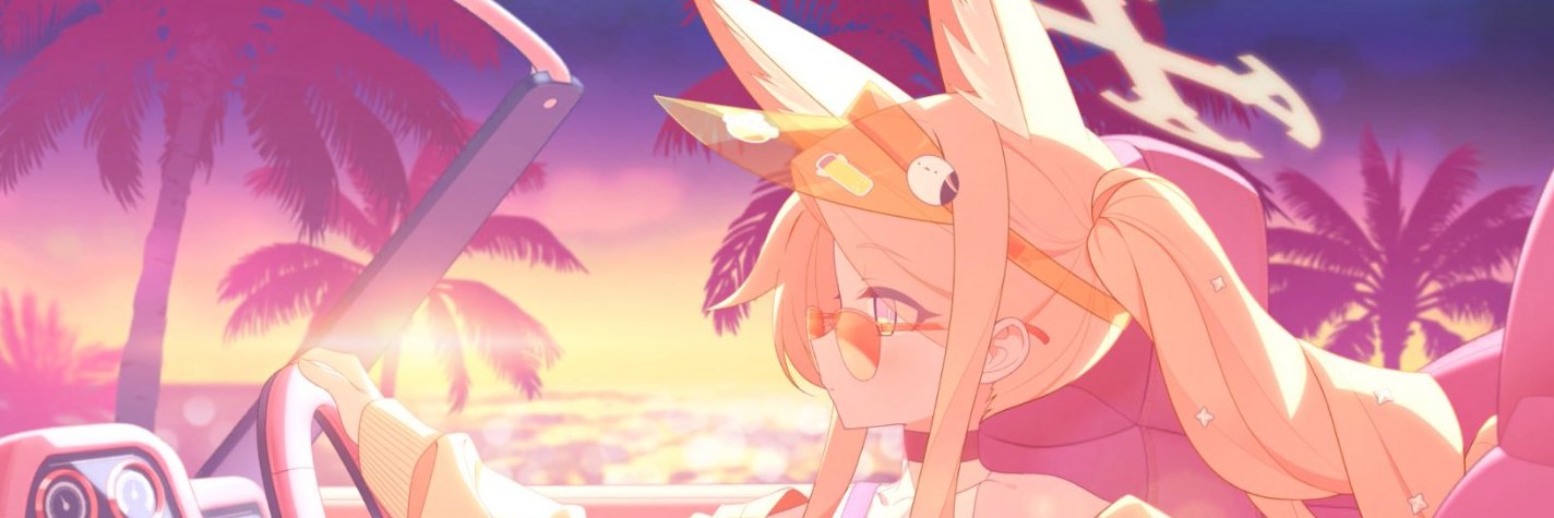 ឵ ឵ ឵Super Seia 64 banner