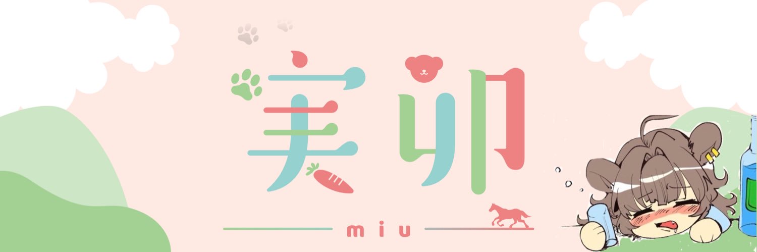 miubear0403's profile banner image