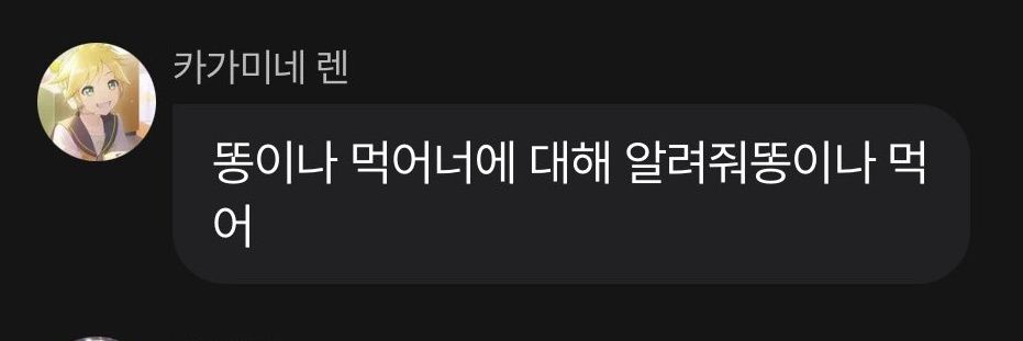 뽀 banner