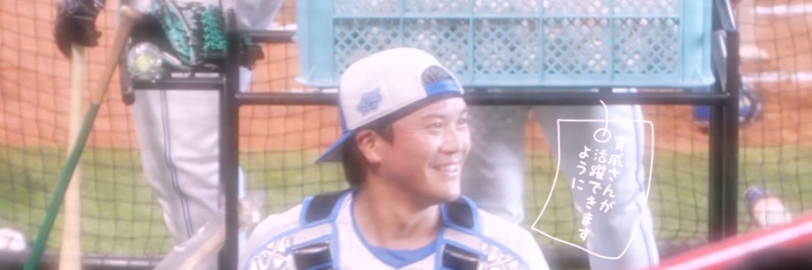 satoh_try's profile banner image