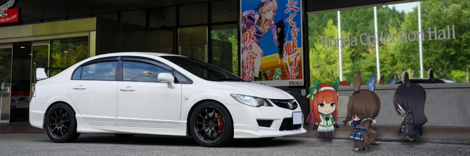 ⁴水 banner