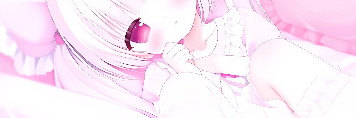 uu banner