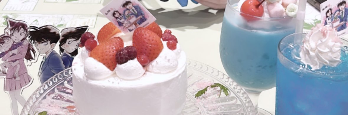 ꒰ঌ♡໒꒱ banner