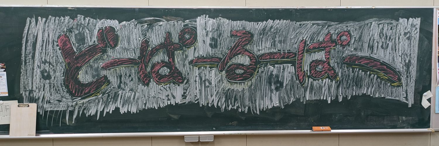 doperlooper's profile banner image
