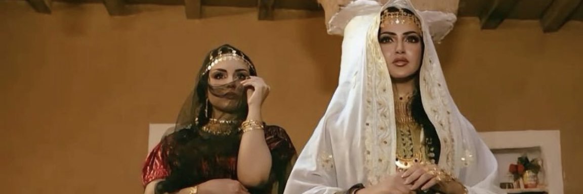 رهـف 🪽 banner