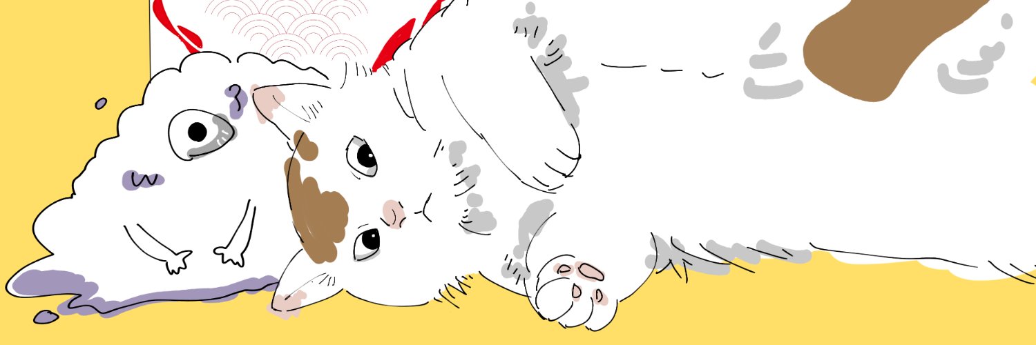 出口もぐら＠小説サイトにて作品投稿中's banner