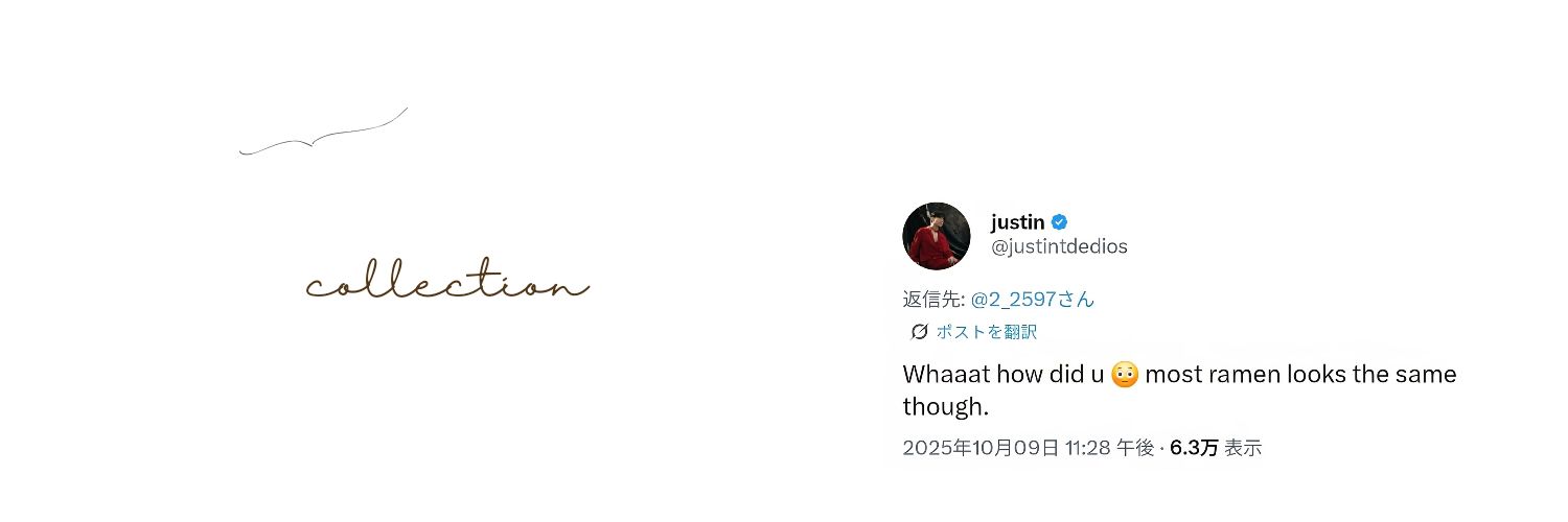 ₉₇ 𝒸ₒᵣₙ banner