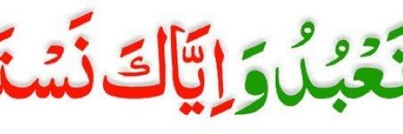 Shahid Chaudhary banner