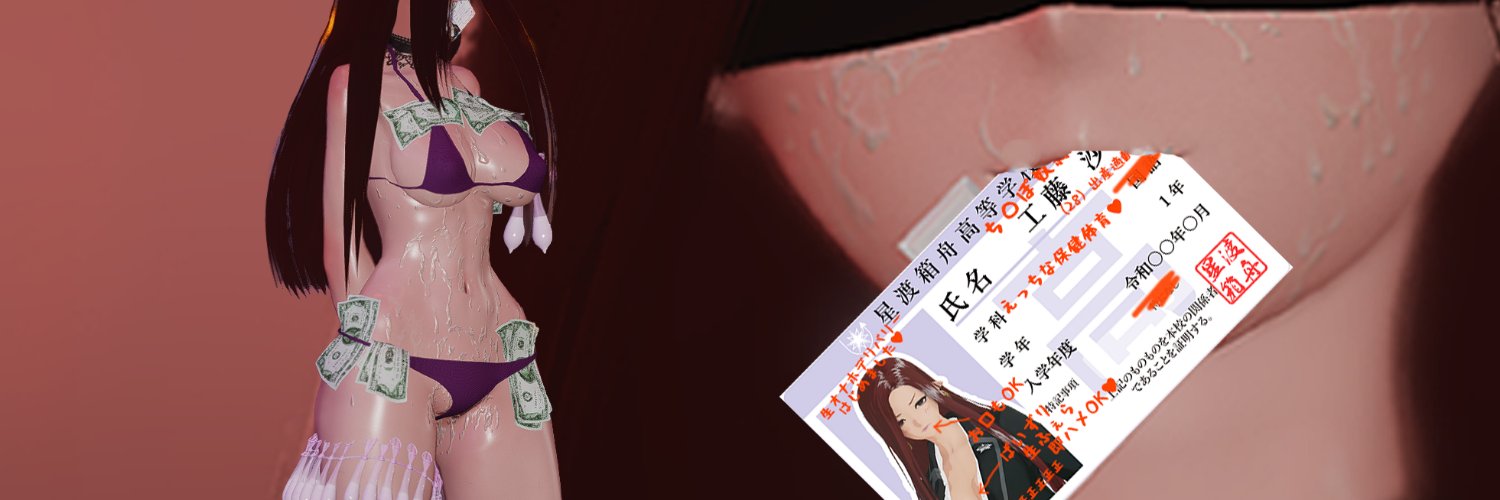 Kolkin_tv mk-2 banner