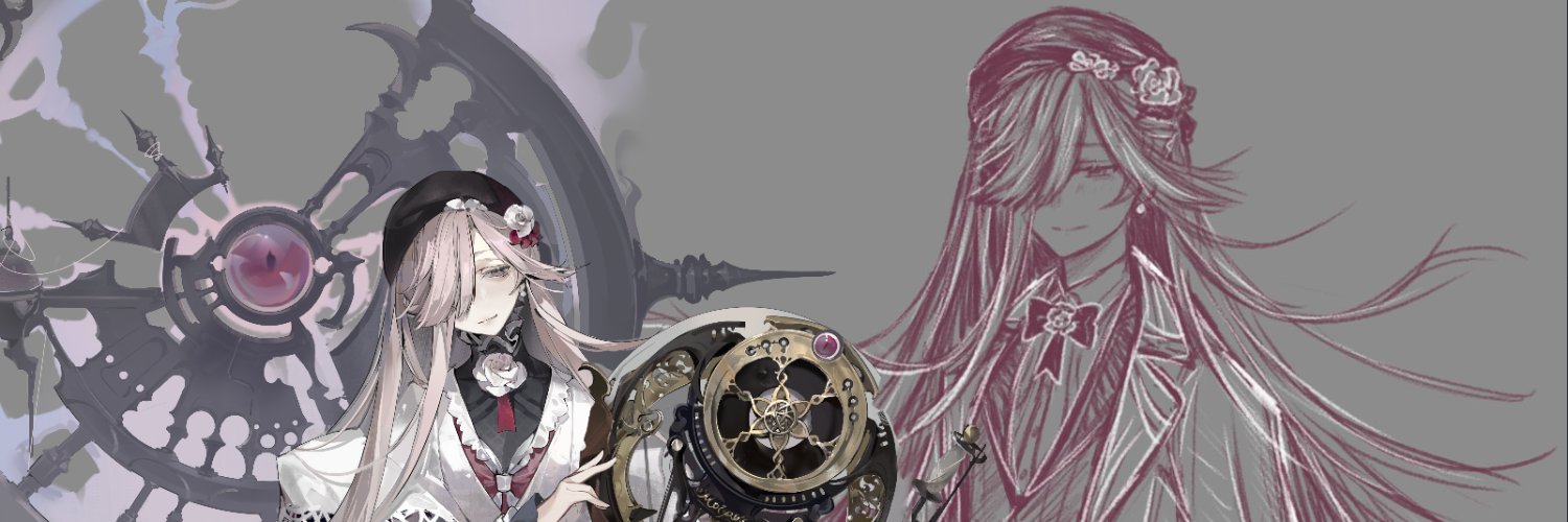 Avis ✧ arachne waiting room banner