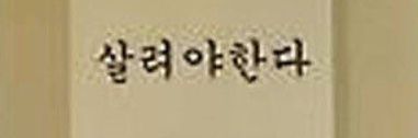 스즈's banner