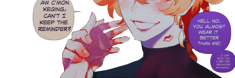ᅠ* ⸂ ᅠ𝓐𝐄𝐓𝐇͟𝐄͟𝐑͟ banner
