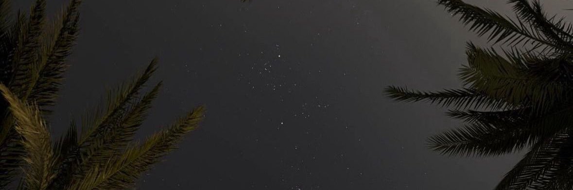 RUBA banner