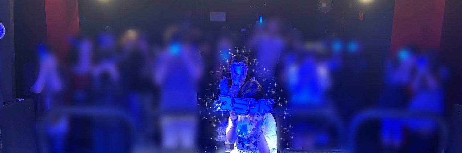 Calc_ooO's profile banner image