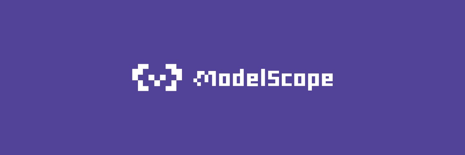 ModelScope banner