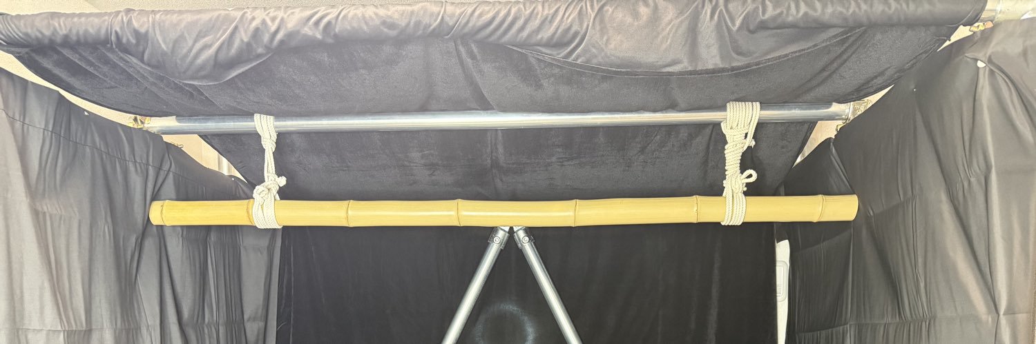 なう/Now🪢 banner