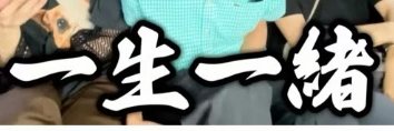 harunyan_potaku's profile banner image