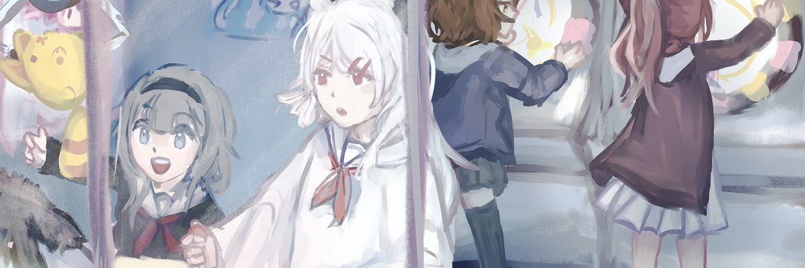 Adlo | Egg 🪺's banner