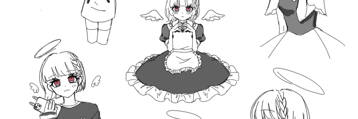 あの子 banner