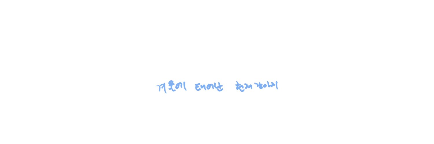 𝒅𝒆𝒄. banner