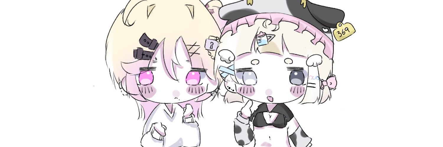 うのちのさぶ banner