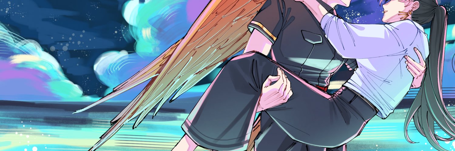 เรไร | NPC (Slow) banner