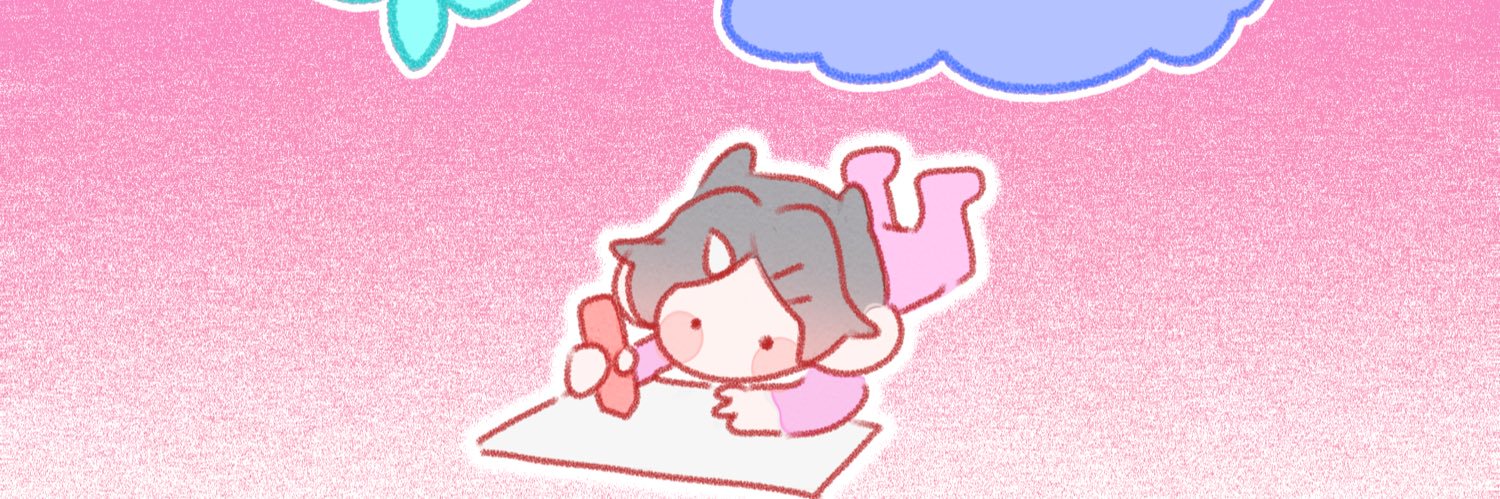 시다 banner