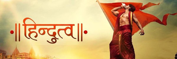 P_Pandey__ Profile Banner
